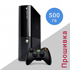 Xbox 360 E 500Гб прошитый