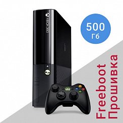 Xbox 360 E 500Гб с Freeboot и прошивкой